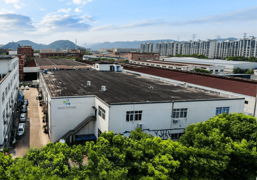 Fotos De La Fábrica De AGUA TOPONE