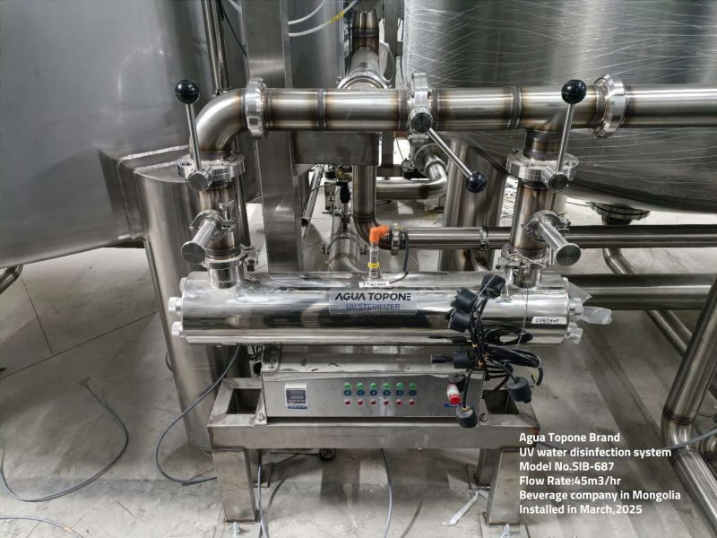 Industria de bebidas (modelo SIB-687) Instalado en una planta de bebidas con 45 m³/h de flujo continuo. Hasta la fecha, opera de manera estable sin interrupciones. Industria de bebidas (modelo SIB-687) Instalado en una planta de bebidas con 45 m³/h de flujo continuo. Hasta la fecha, opera de manera estable sin interrupciones.